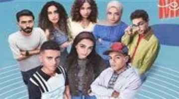 ميدتيرم الحلقة 29: تيا تحت التهديد بعد انكشاف هويتها الحقيقية